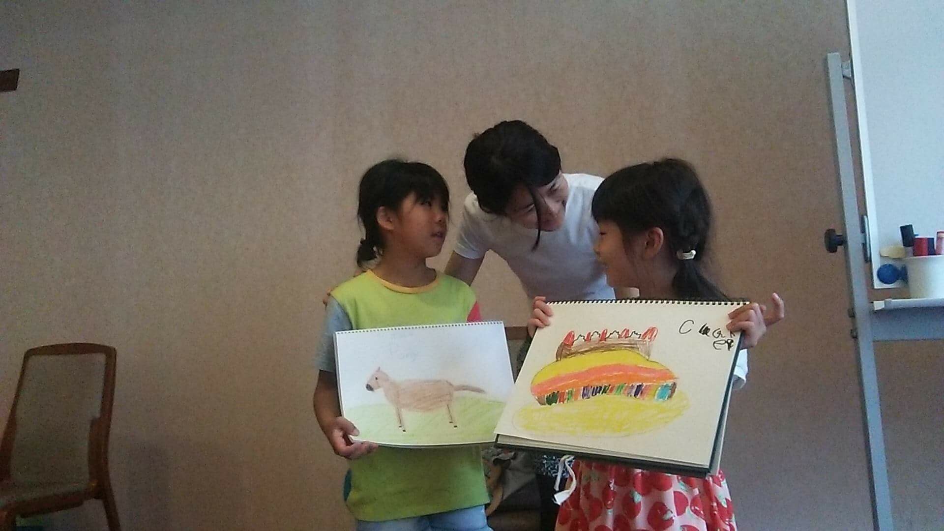 English day camp